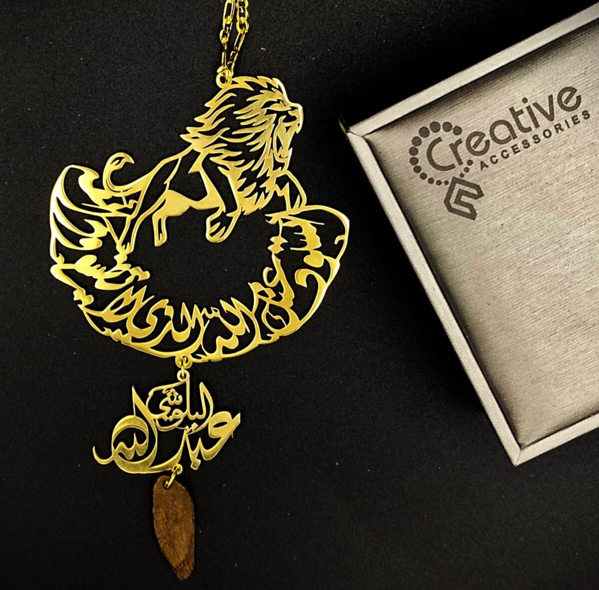 Lion Car Mirror Rosary